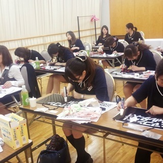 ブラックボード講座：5/4【初心者向け】プロが教える一日集中講座（少人数制先着3名）の画像