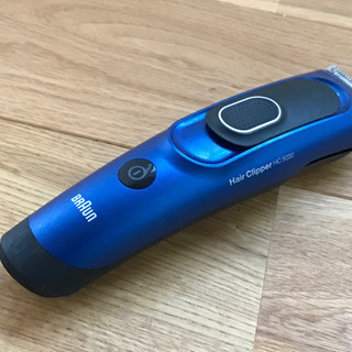 ブラウンBRAUN hair clipper hc5300 ヘア...