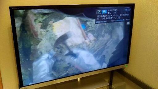 32型 東芝REGZA LED液晶テレビ 年3回程しか見ません。