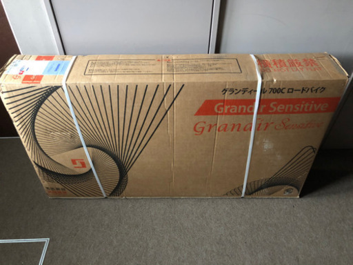 ロードバイク『組み立て必要』