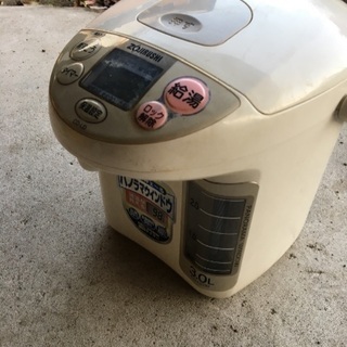 電動ポットZojirushi 