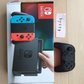 Proコントローラー1個とSwitch本体