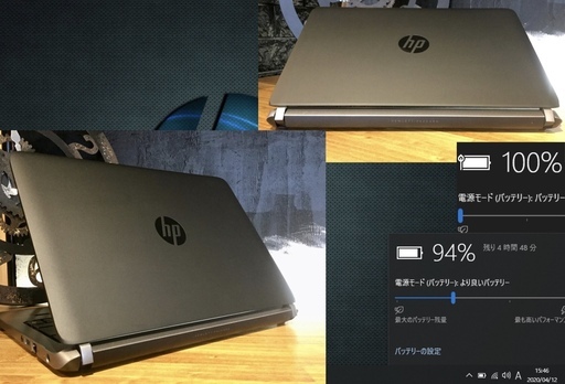 売却済み。ご覧頂きありがとうございました【一宮Windows10搭載機！人気のHP省電力モデル モバイルPC　Intel 第5世代core i5-5200U ヒューレット・パッカード 堅牢 快適 おしゃれなマッドブラックボディ】一宮市のパソコンさぽーとMr.Carnival（ミスカニ）です！PC修理・販売、iPhone&iPad修理店【クレカ&PayPay&メルペイ使えます！】店頭在庫PCのご紹介です！受け渡しは店舗にて(^^)/【HP ProBook ノートパソコンRAM8GB/新品SSD240GB】