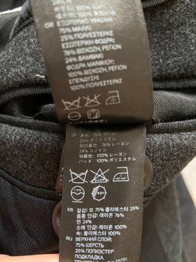 イザベルマラン✖︎H&M コート