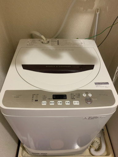 【洗濯機】（容量4.5kg）1人暮らしで1年半使用！