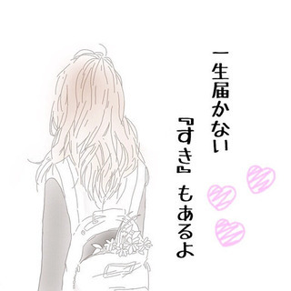 つまらん