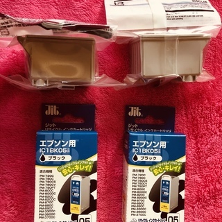 エプソン　インクカートリッジ　IC1BK052点　IC5CL05...