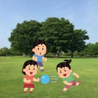 ※募集終了※【👧女性限定👧 | 新宿区近辺】公園でボール遊びしま...