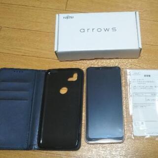 手帳型ケース付き。arrowsRXゴールド　保証書付きシムフリースマホ