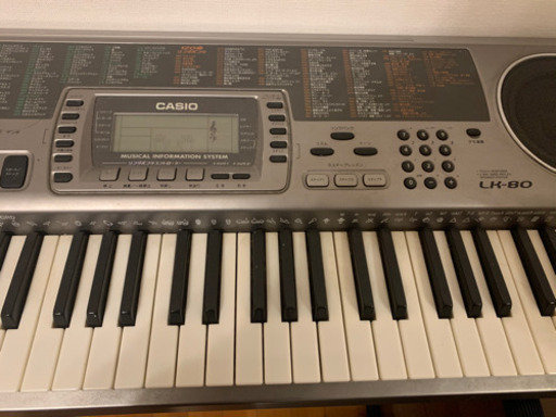 CASIO 電子キーボード　LK-80 73鍵