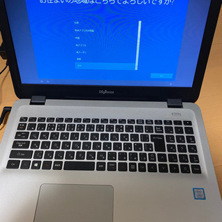 取り引き者決定【Diginnos】Windows10ノートPC_Corei3