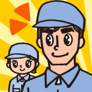 大手工場での軽作業です^ ^月収22万〜