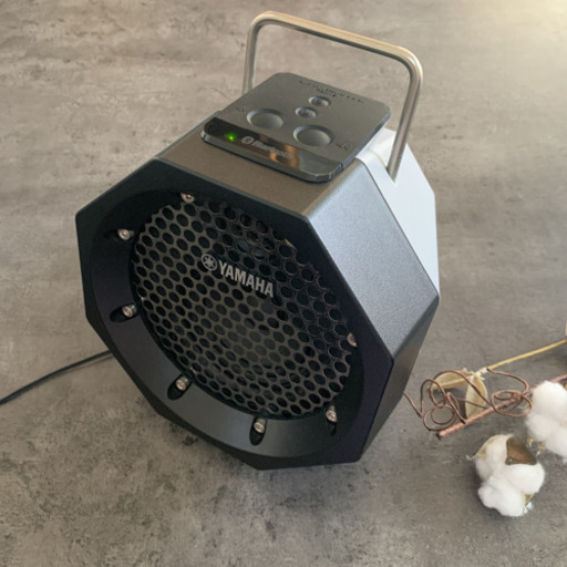 ヤマハ スピーカー Bluetooth対応 グレー PDX-B11(H)