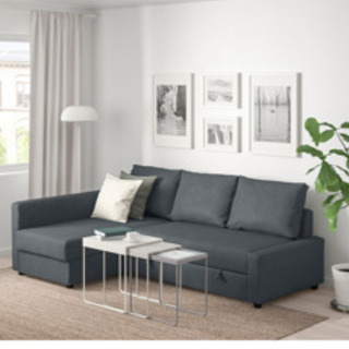 IKEA]ソファーベット