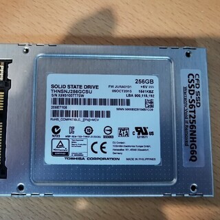 SSD 256GB