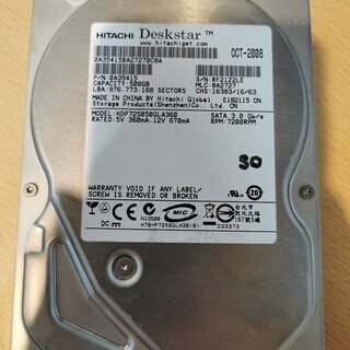 HDD 500GB 3.5inch 