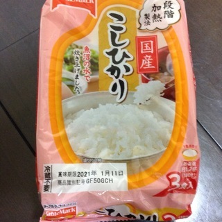 JT株主優待品 テーブルマーク ご飯セット20食の画像