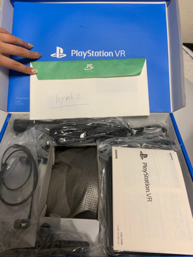 【5/3近郊配送可能】【新古品】【値下げ中】PlayStation VR 、PlayStation Camera同梱版
