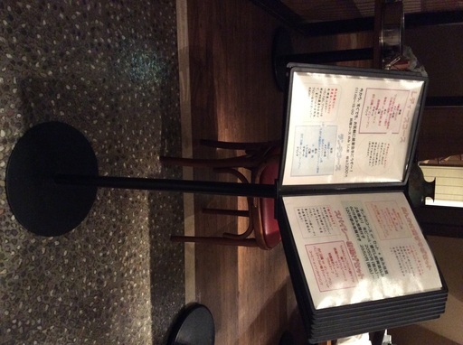 クルーズ スタンド式展示用ラック 790304R A4サイズ メニュースタンド