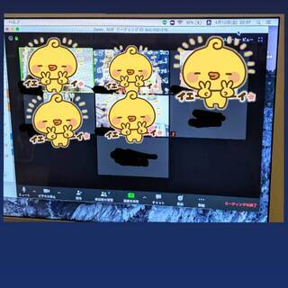 4/16(木)21:30〜 人狼ゲーム@zoom（初心者〜中級者） - 友達
