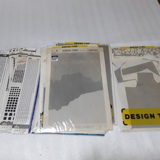 スクリーントーン その他の中古が安い！激安で譲ります・無料で