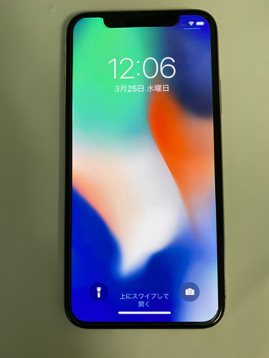 iPhoneX シルバー64GB   美品　箱付き