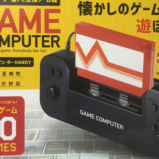 Switch 風 レトロゲーム機 ファミコン 