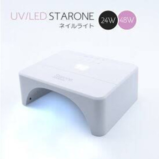 探しています！！