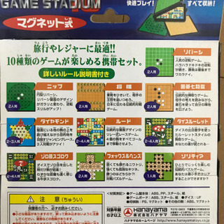 家族でみんなでどうですか？