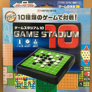 家族でみんなでどうですか？の画像