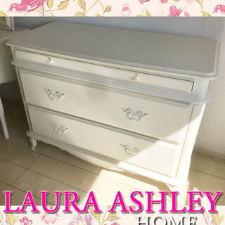 ローラアシュレイ Laura Ashley オープンチェストキャビネット