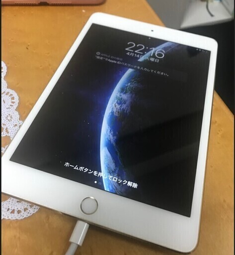 (最終値下げ)iPad mini 4 64G ゴールド  cellular SIMフリー