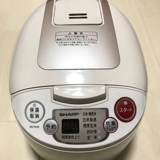 SHARP 炊飯器 5合炊き