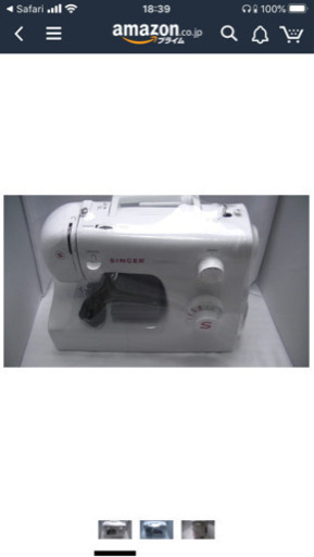 singerミシン 未使用新品