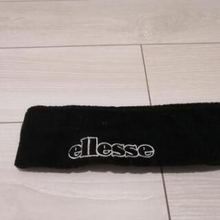 Ellesseヘアバンド