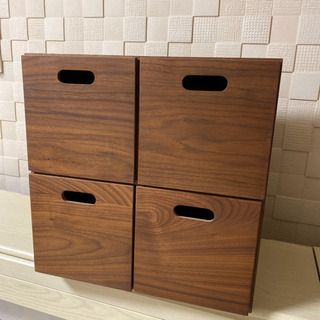 無印良品 スタッキングシェルフセット・5段×2列・ウォールナット材