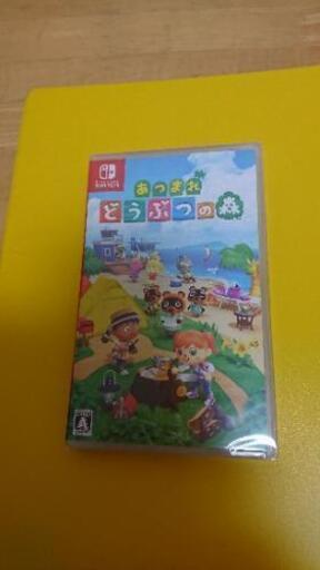 新品未開封あつまれ どうぶつの森 ニンテンドースイッチ ソフト Nintendo Switch 任天堂 スイッチ あつ森 どう森