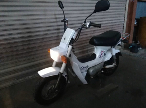 シャリー　50cc   12v  最終型
