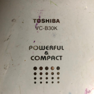 東芝　掃除機の画像