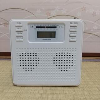 ステレオCDラジオ