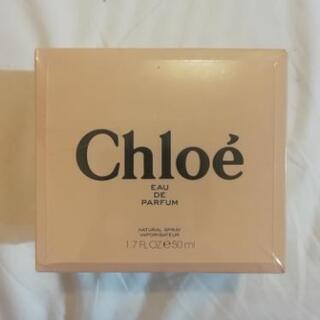 Chloe クロエ　オードパルファム　50ml