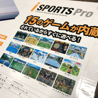 ゲームソフト内蔵テレビゲーム機本体リモコン付き　iSports ...
