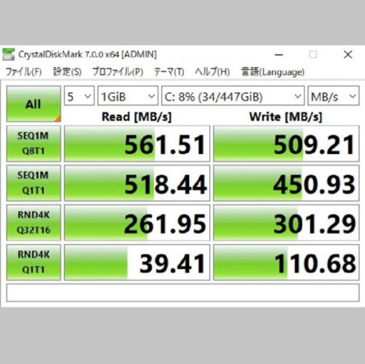 Core i3-9100F RX570搭載 水冷ゲーミングPC