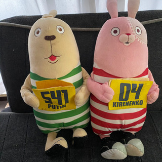 大きいぬいぐるみ⭐︎うさびっち2匹値下げ300円