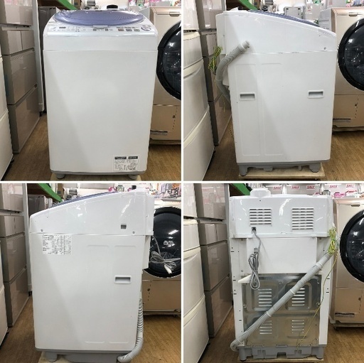 美品【 SHARP 】シャープ プラズマクラスター搭載 洗濯8.0㎏/乾燥4.5㎏ 洗濯乾燥機 Ag+イオンコート  ES-TX820