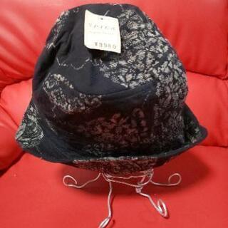 新品！！和柄  帽子 持ち運びの画像