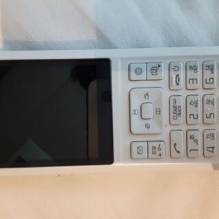 SoftBank　プリペイド携帯