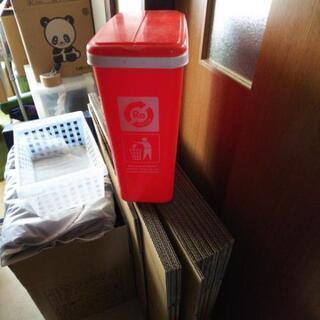 ゴミ箱
