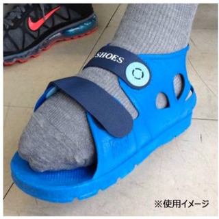 【できたら引取限定】ギプスシューズM