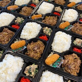 日給11000円～！建設現場・解体現場アシスタント（☆三食食事付☆）
